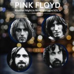 Pink Floyd Another Night In Montreux 1970 Vol. 2 (Vinilo)