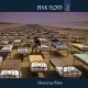 Pink Floyd A Momentary Lapse Of Reason (CD) 
