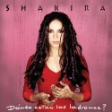 Shakira Donde Estan Los Ladrones? (CD)