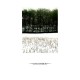 Joy Division Atmosphere (Vinilo) (Single)