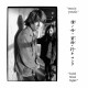 Sonic Youth Hold That Tiger (Vinilo) (2LP)