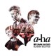 A-ha MTV Unplugged (Summer Solstice) (2CD)