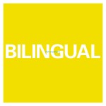 Pet Shop Boys Bilingual (Vinilo)