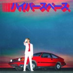 Beck Hyperspace (Vinilo)