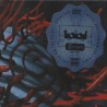 Tool Schism (DVD)