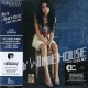 Amy Winehouse Back To Black (Vinilo) (2LP) (Deluxe Edition)