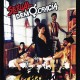 Sexual Democracia Buscando Chilenos Vol.1 (CD)  (Edicion Limitada)